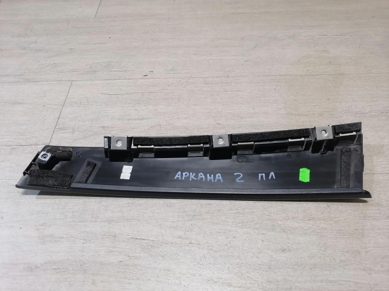 Arkana №2 накладка стойки двери наружная передняя левая