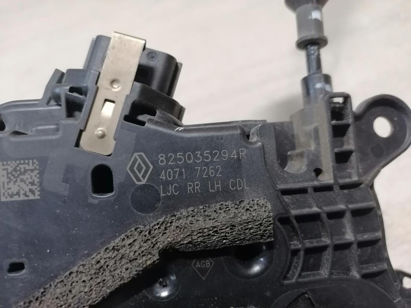 Arkana №2 замок двери задний левый