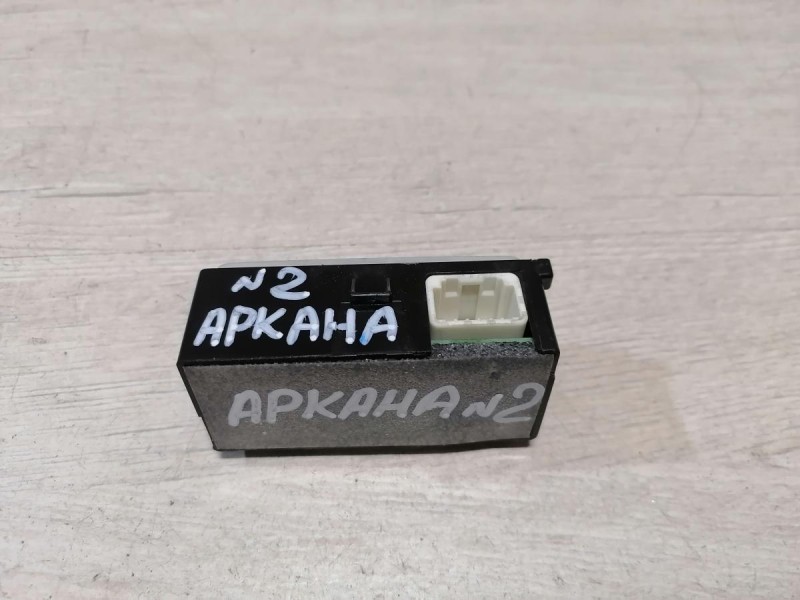 Arkana №2 кнопка сос sos
