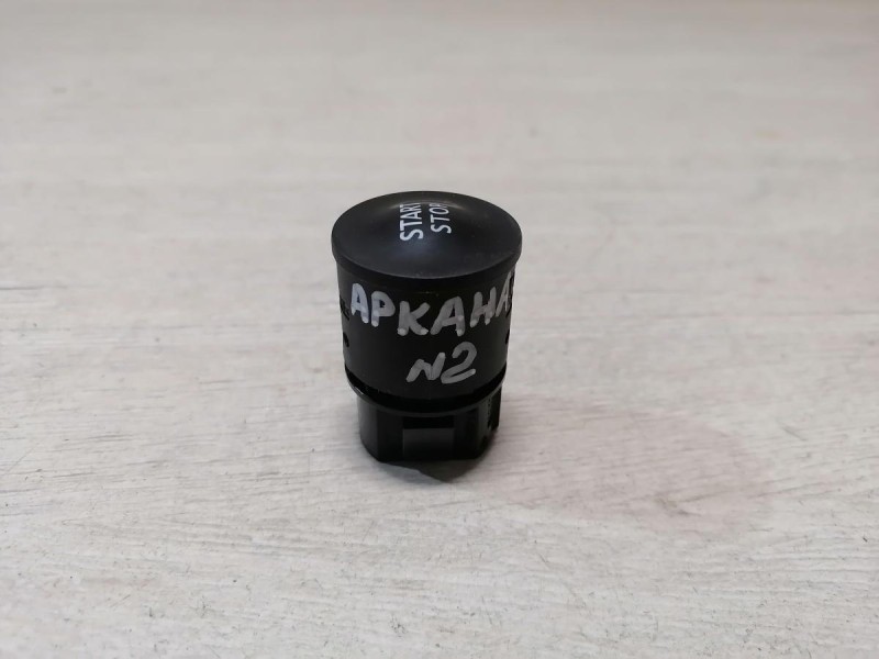 Arkana №2 кнопка старт стоп