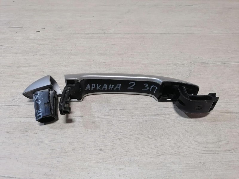 Arkana №2 ручка двери наружная задняя