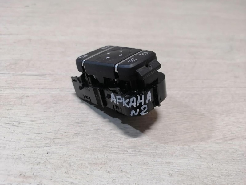 Arkana №2 блок управления зеркалами авто