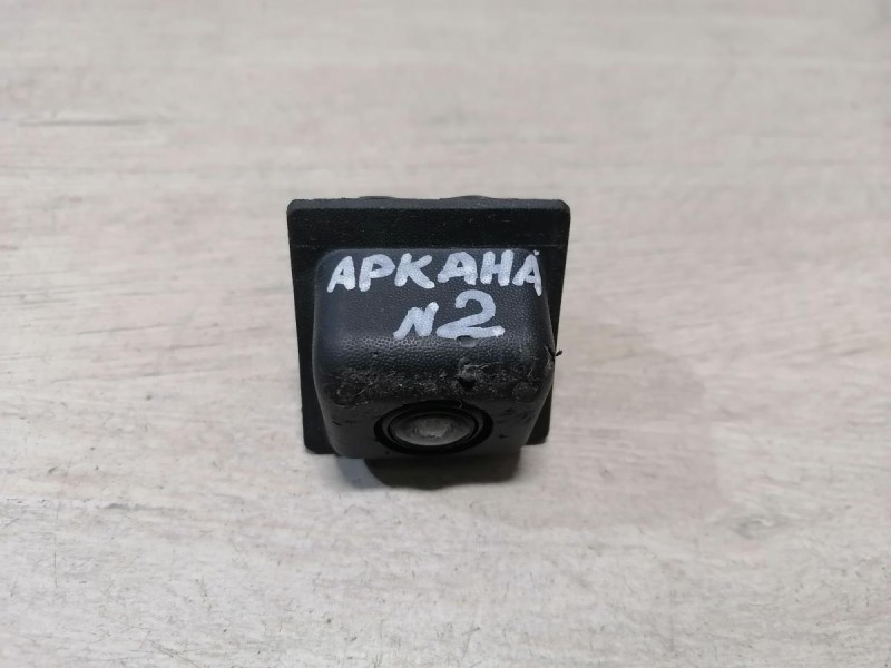 Arkana №2 камера заднего вида деф