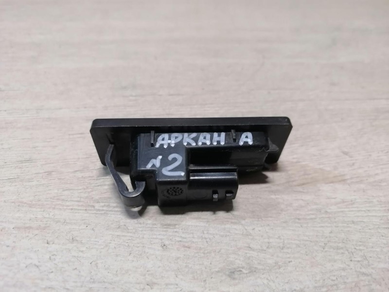 Arkana №2 плафон подсветки номера