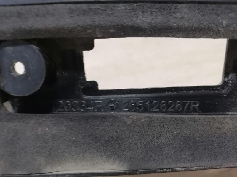 Arkana №2 накладка крышки багажника под камеру кнопку