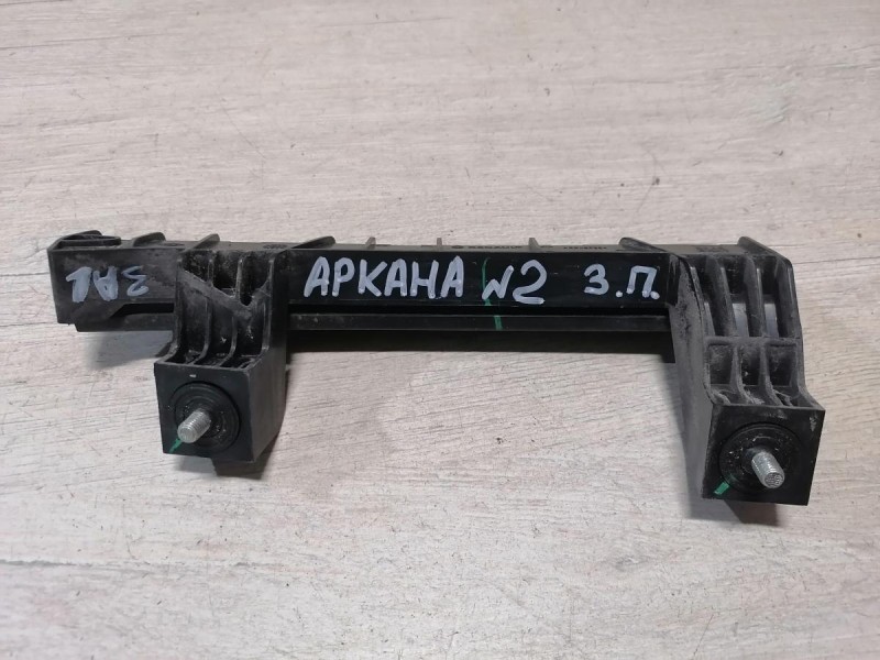 Arkana №2 направляющая стекла двери задняя правая