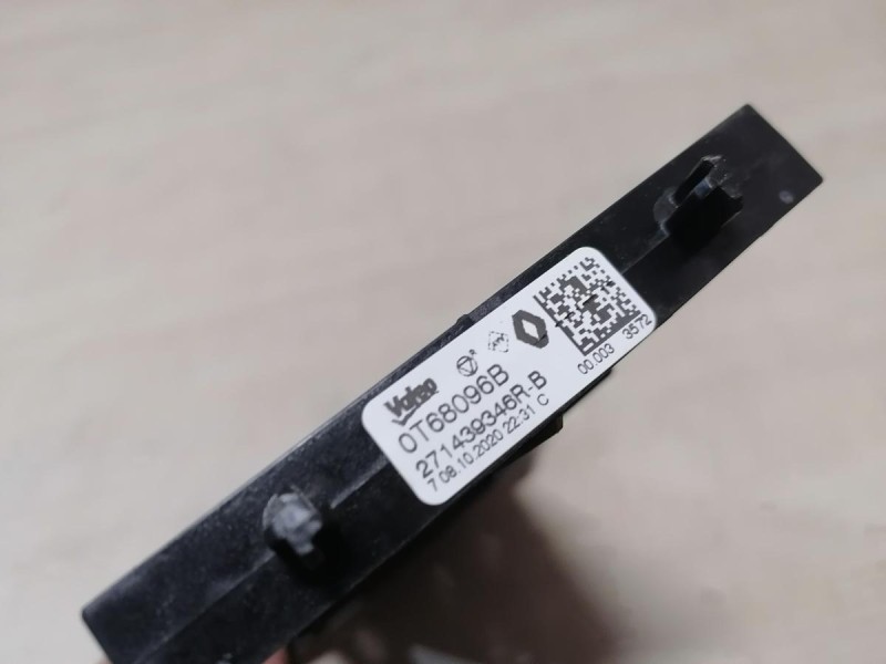 Arkana №2 нагревательный элемент печки тэн