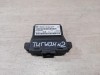 Tiguan №2 блок электронный gateway 7n0907530