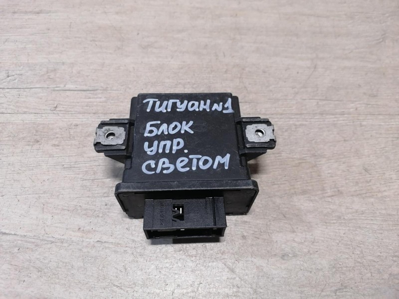 Tiguan №1 блок управления адаптивным светом 5m0907357