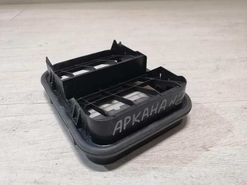 Arkana №2 решетка вентиляции багажника