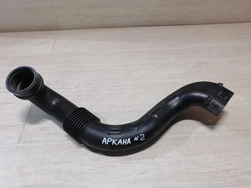 Arkana №2 патрубок воздухозаборника 16 кл H4M