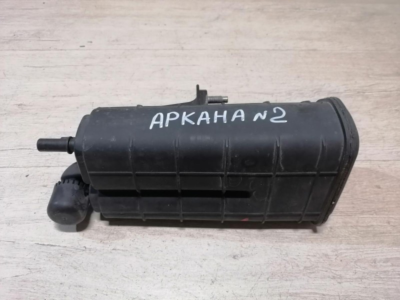 Arkana №2 абсорбер топливный