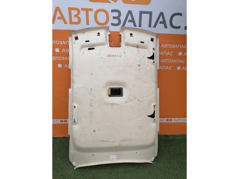 Arkana №2 потолок деф