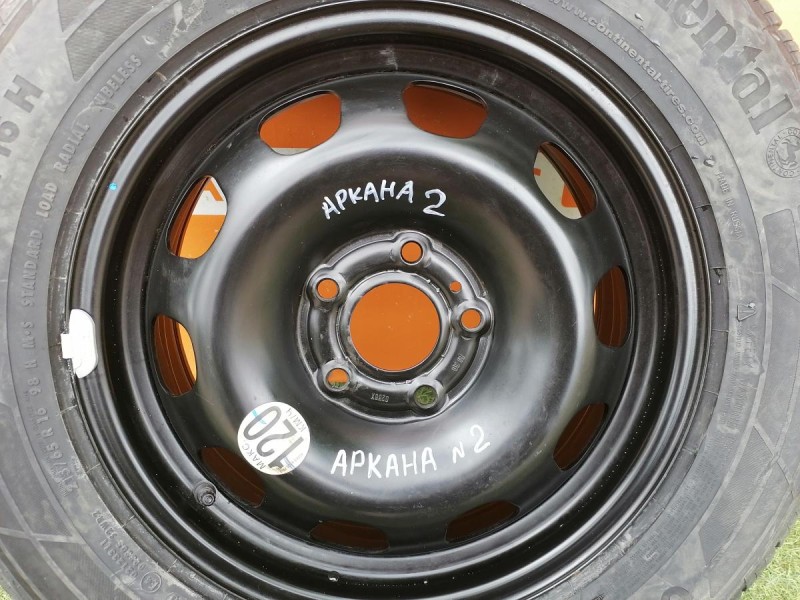 Arkana №2 запаска R16 континенталь