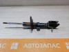 Arkana №2 амортизатор передний