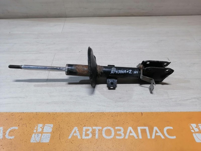 Arkana №2 амортизатор передний
