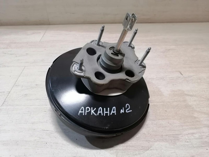 Arkana №2 усилитель тормозов вакуумный