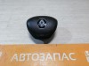 Arkana №2 безопасность к-кт