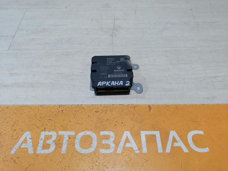 Arkana №2 безопасность к-кт