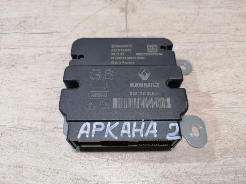 Arkana №2 безопасность к-кт