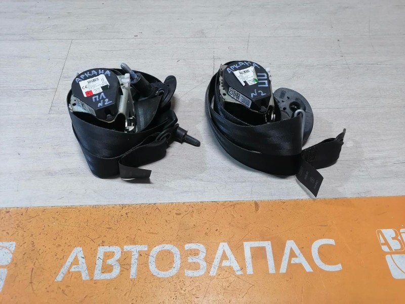 Arkana №2 безопасность к-кт