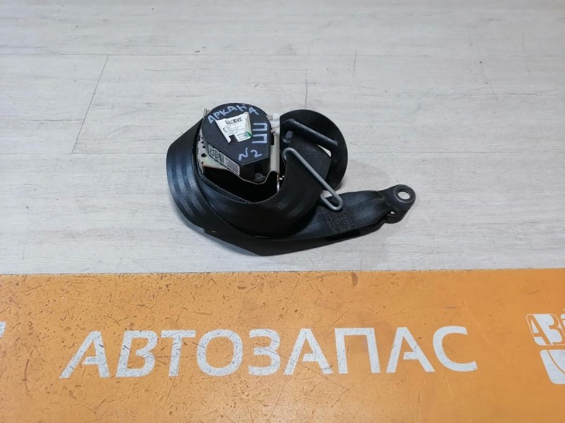 Arkana №2 безопасность к-кт