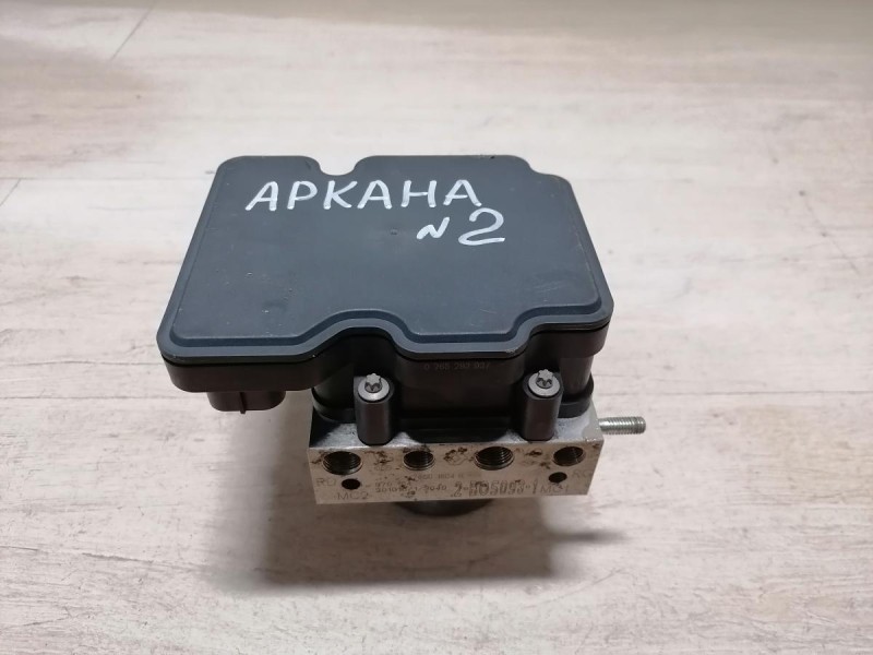 Arkana №2 блок абс