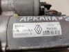 Arkana №2 стартер H4M вариатор