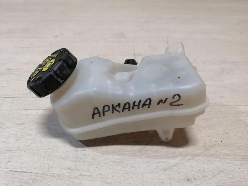 Arkana №2 бачок тормозного цилиндра вариатор
