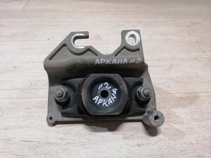 Arkana №2 подушка коробки верхняя