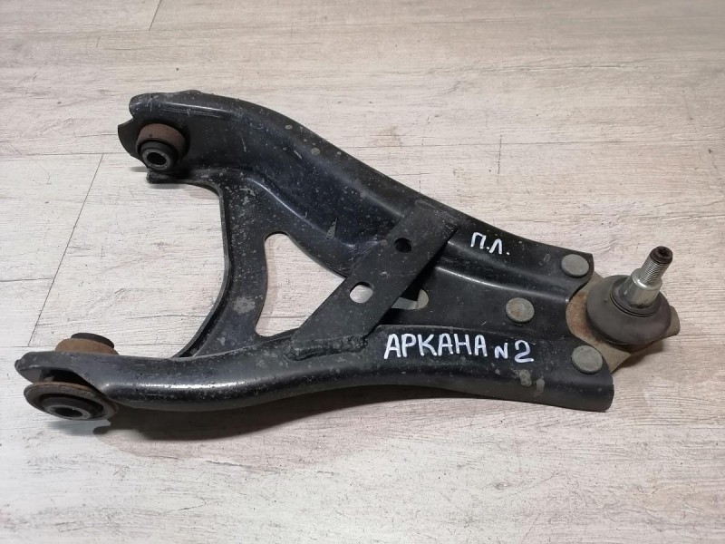 Arkana №2 рычаг передний левый