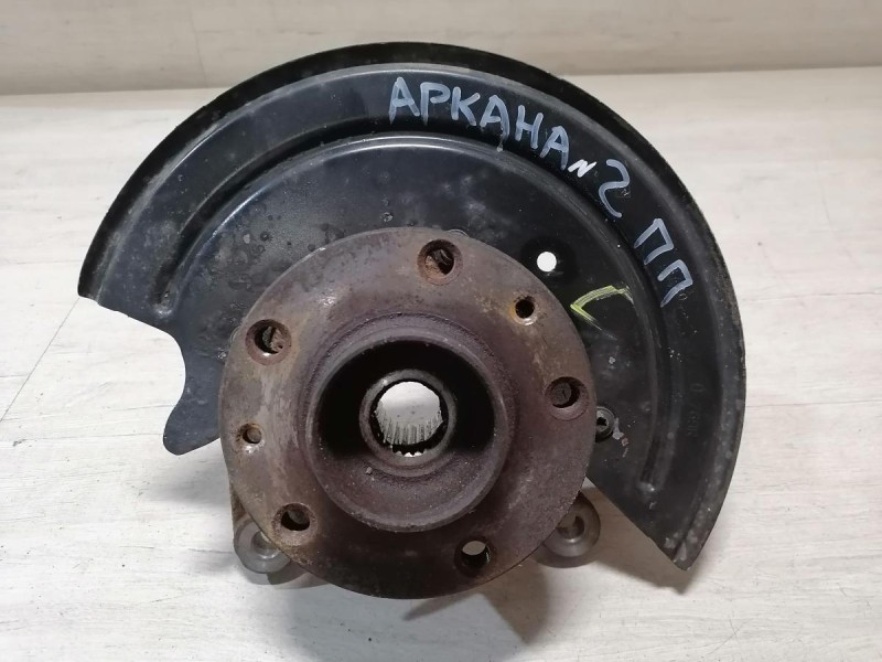 Arkana №2 кулак передний правый