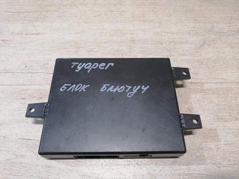 Touareg блок управления телефоном блютуз