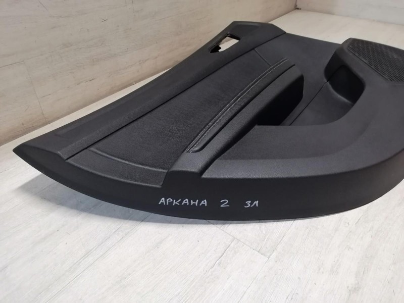 Arkana №2 обшивка двери задняя левая