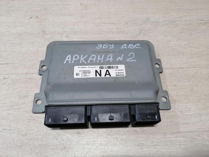 Arkana №2 блок управления двигателем эбу двс мозги H4M