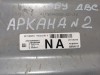 Arkana №2 блок управления двигателем эбу двс мозги H4M