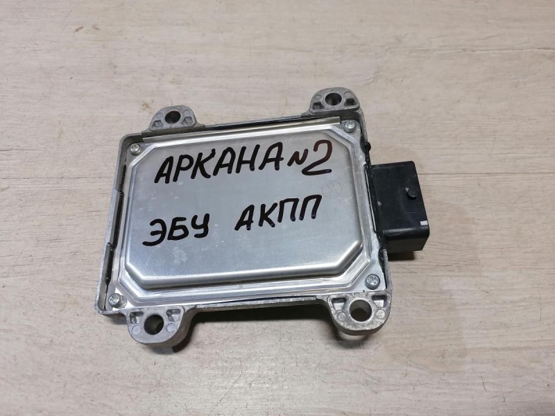 Arkana №2 блок управления коробкой вариатор акпп CVT