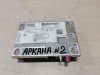 Arkana №2 блок управления электронный  2591a8808