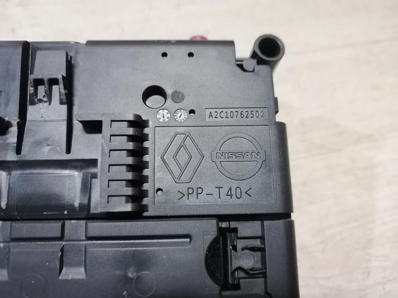 Arkana №2 блок управления электронный  2591a8808
