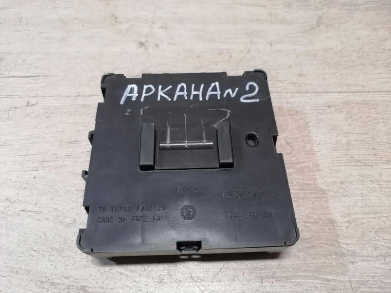 Arkana №2 блок управления центральным замком бесключевый доступом