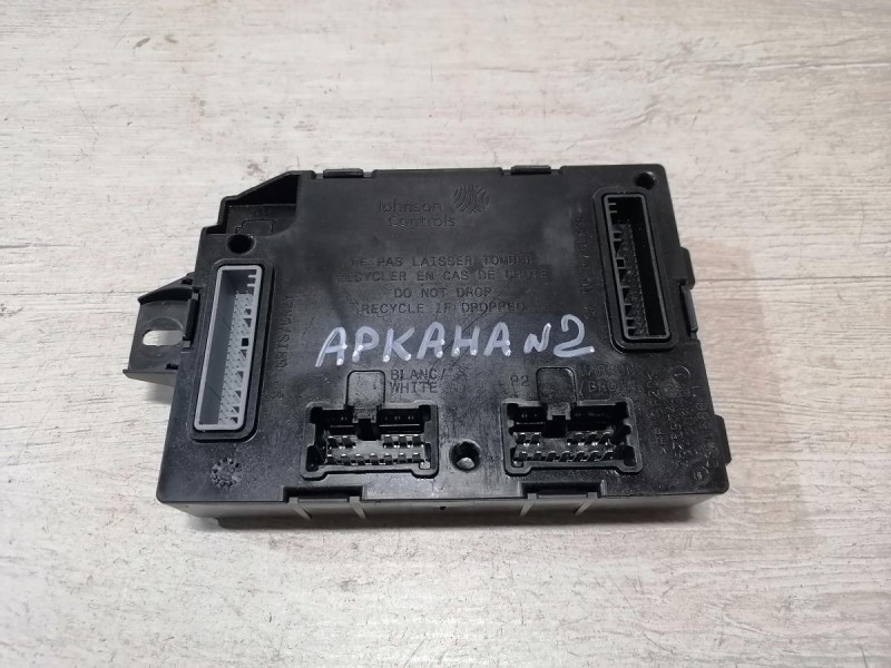 Arkana №2 блок комфорта