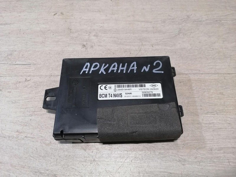 Arkana №2 блок комфорта