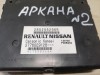 Arkana №2 блок управления климат контролем ЭБУ