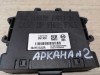 Arkana №2 блок управления электронный 284y66la2a