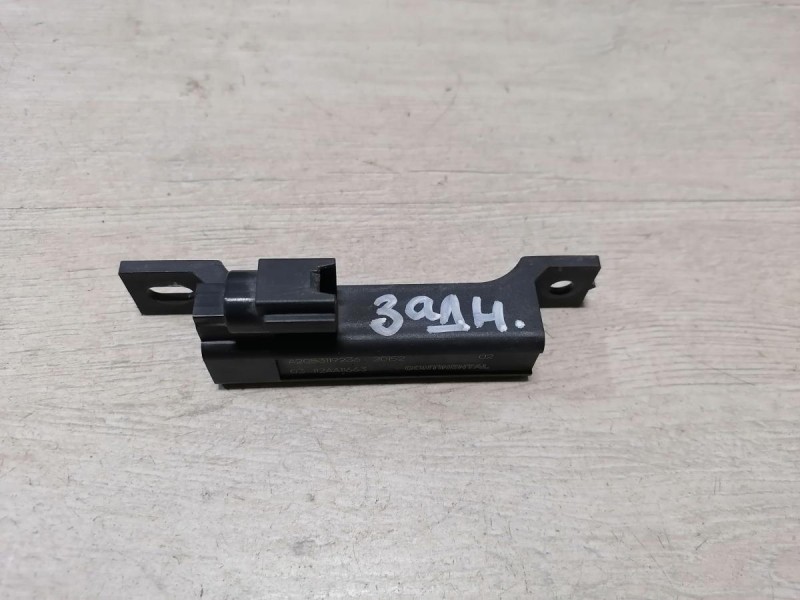 Arkana №2 антенна бесключевого доступа a2c53119236