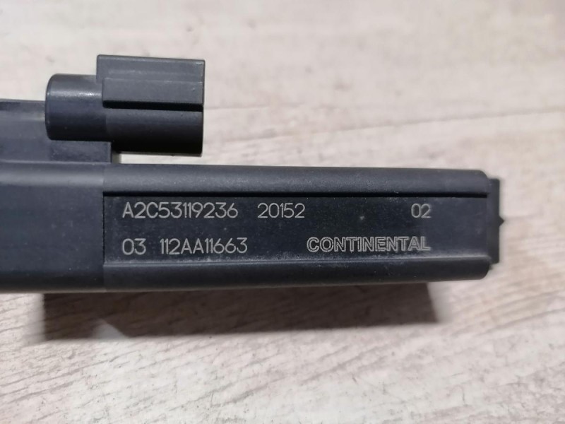 Arkana №2 антенна бесключевого доступа a2c53119236