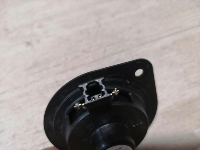 Arkana №2 динамик 514863076