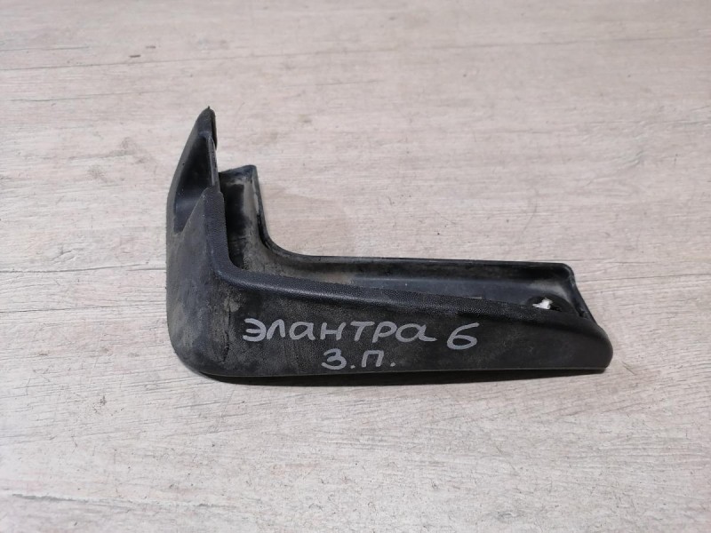 Elantra 6 брызговик задний правый