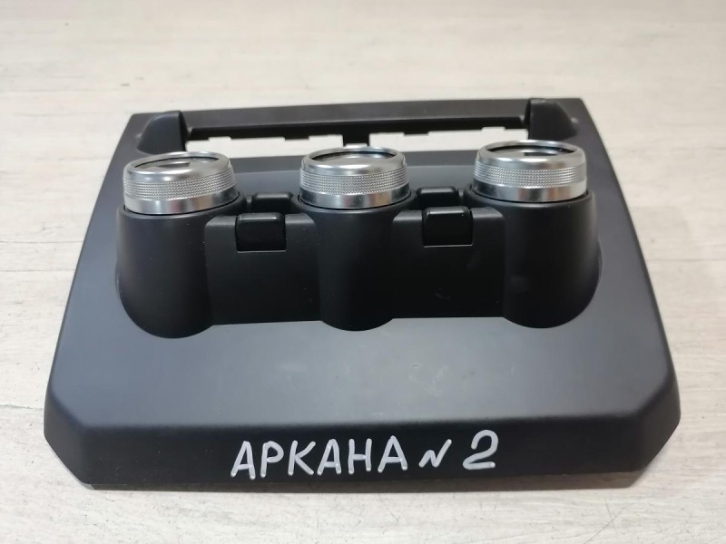 Arkana №2 блок управления климат контролем