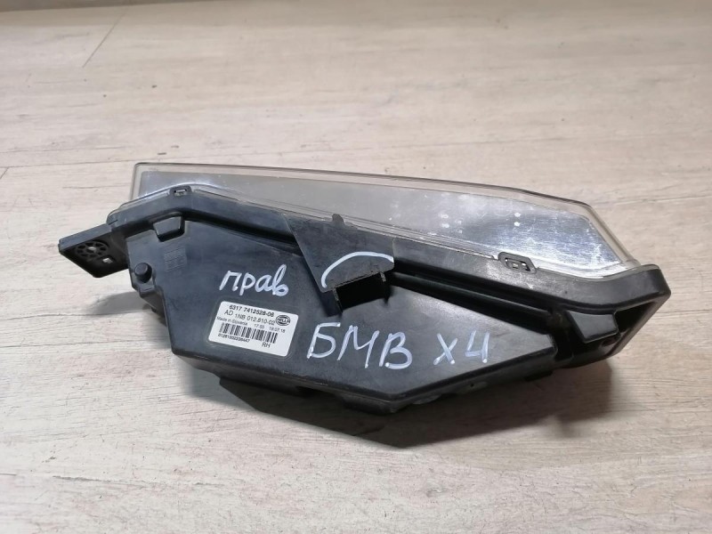 BMW X3 П противотуманка правая деф